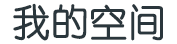 东源县新闻网